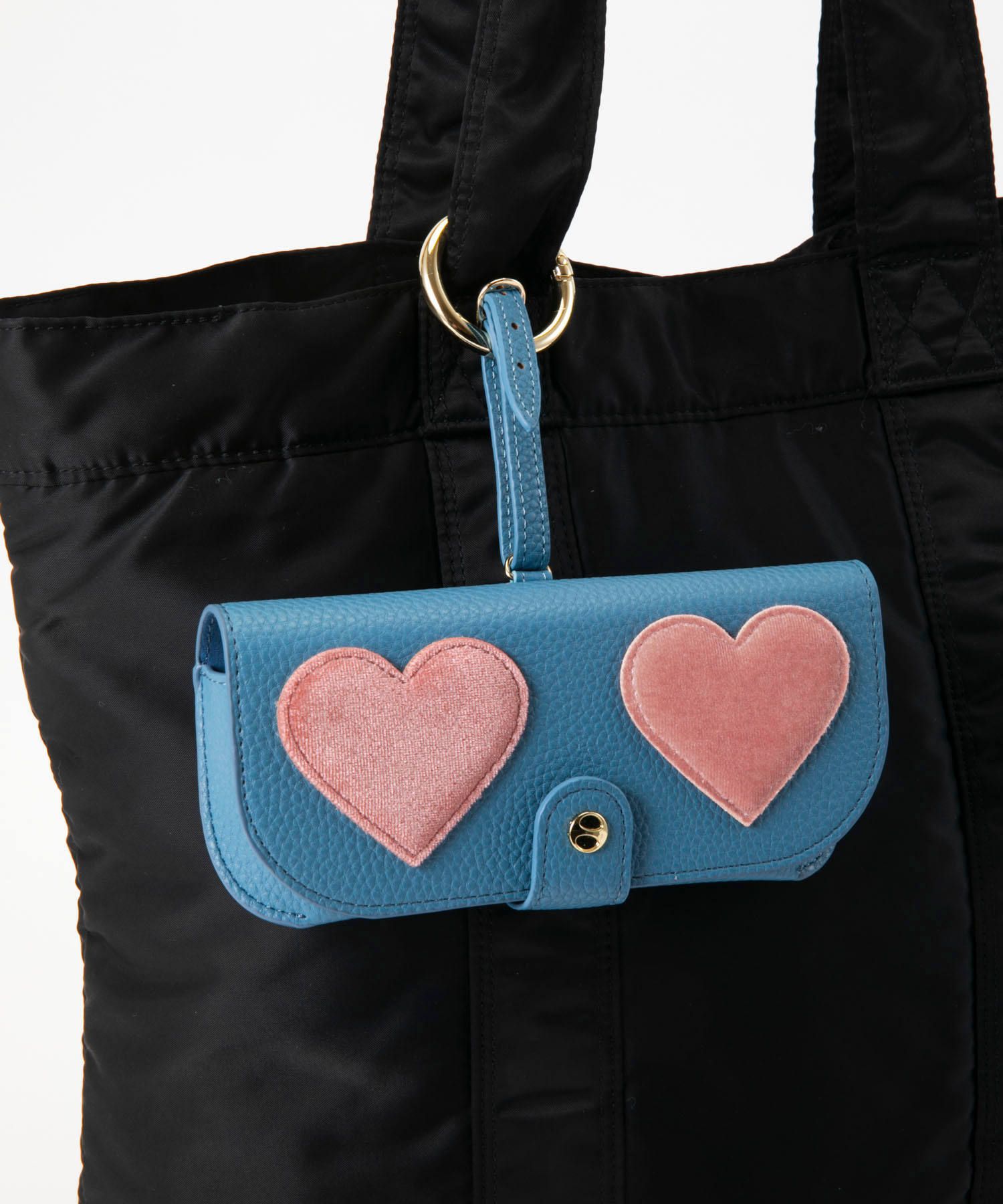 Glasses Case with Bag Holder - Baby Blue with Pink Fluffy Heart
