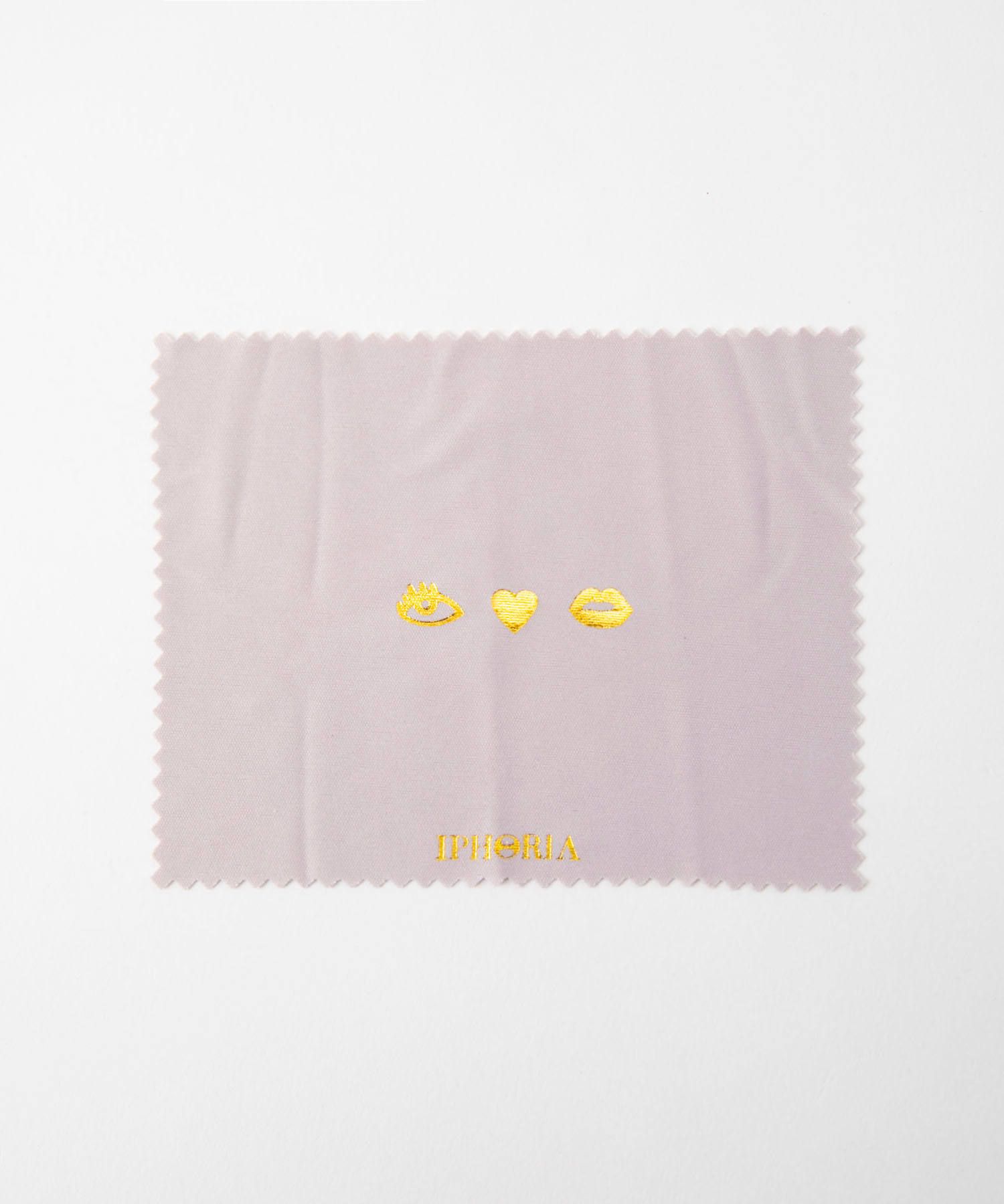 Glasses Case with Bag Holder - Leo Print with Eyes & hook in gold