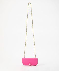 Glasses Case with Bag Holder - Classic Pink with Colorful Glass Pearls
