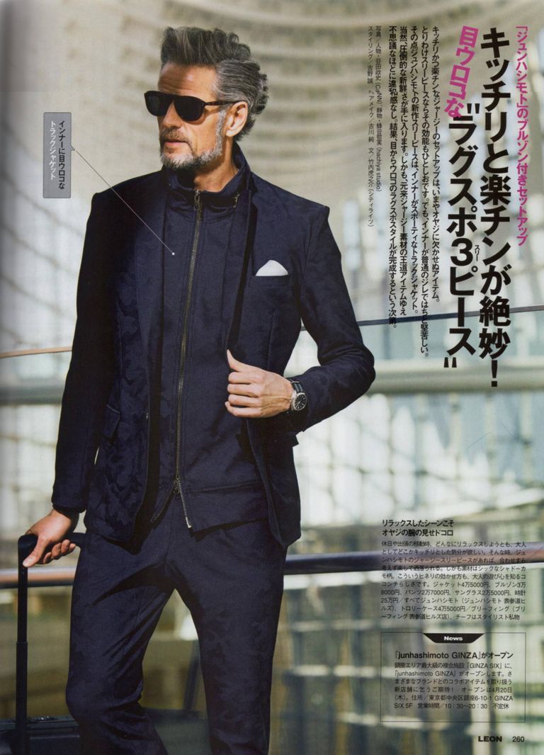 ジュンハシモト ねじ切り Junhashimoto レザージャケット 3（M）ブラウン
