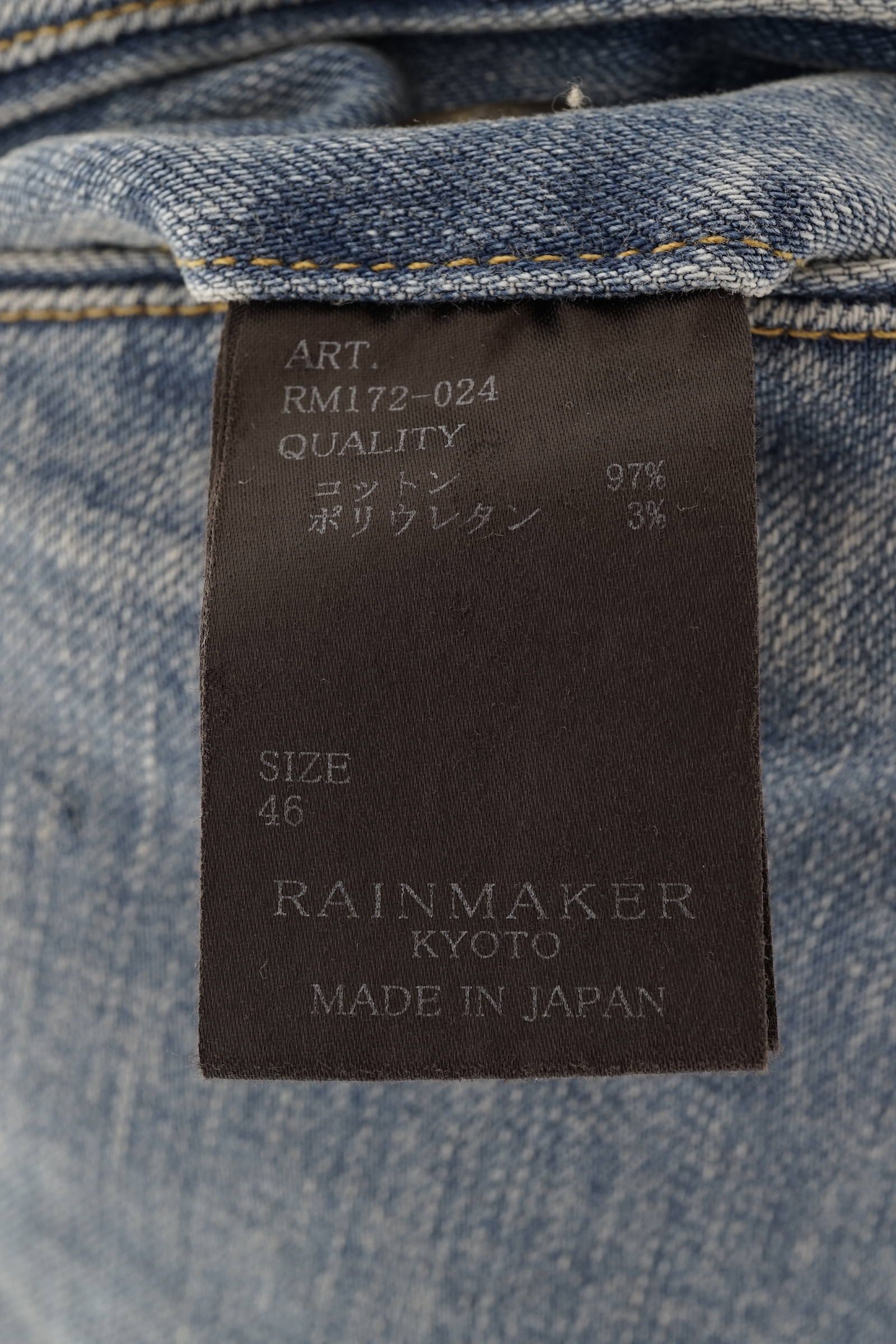 RAINMAKER - 【即日発送可能!】DENIM TROUSERS | Ivory