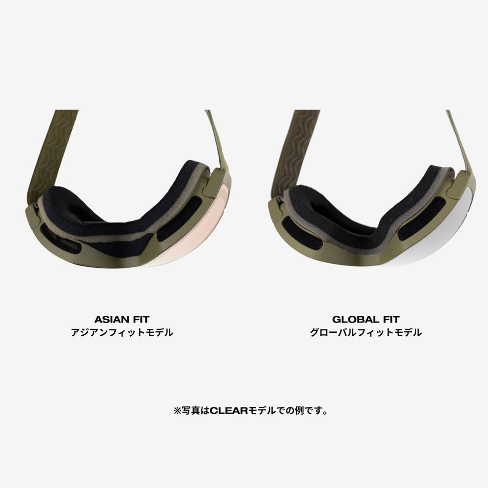 FERDI - ASIAN FIT / Black Green Mirrored