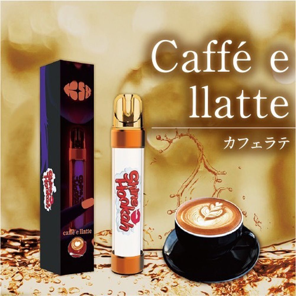 Shine Hookah - 発光型モバイルシーシャ / Caffè Latte - カフェラテ