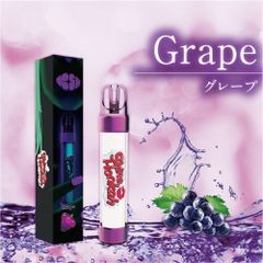 発光型モバイルシーシャ / Grape - グレープ