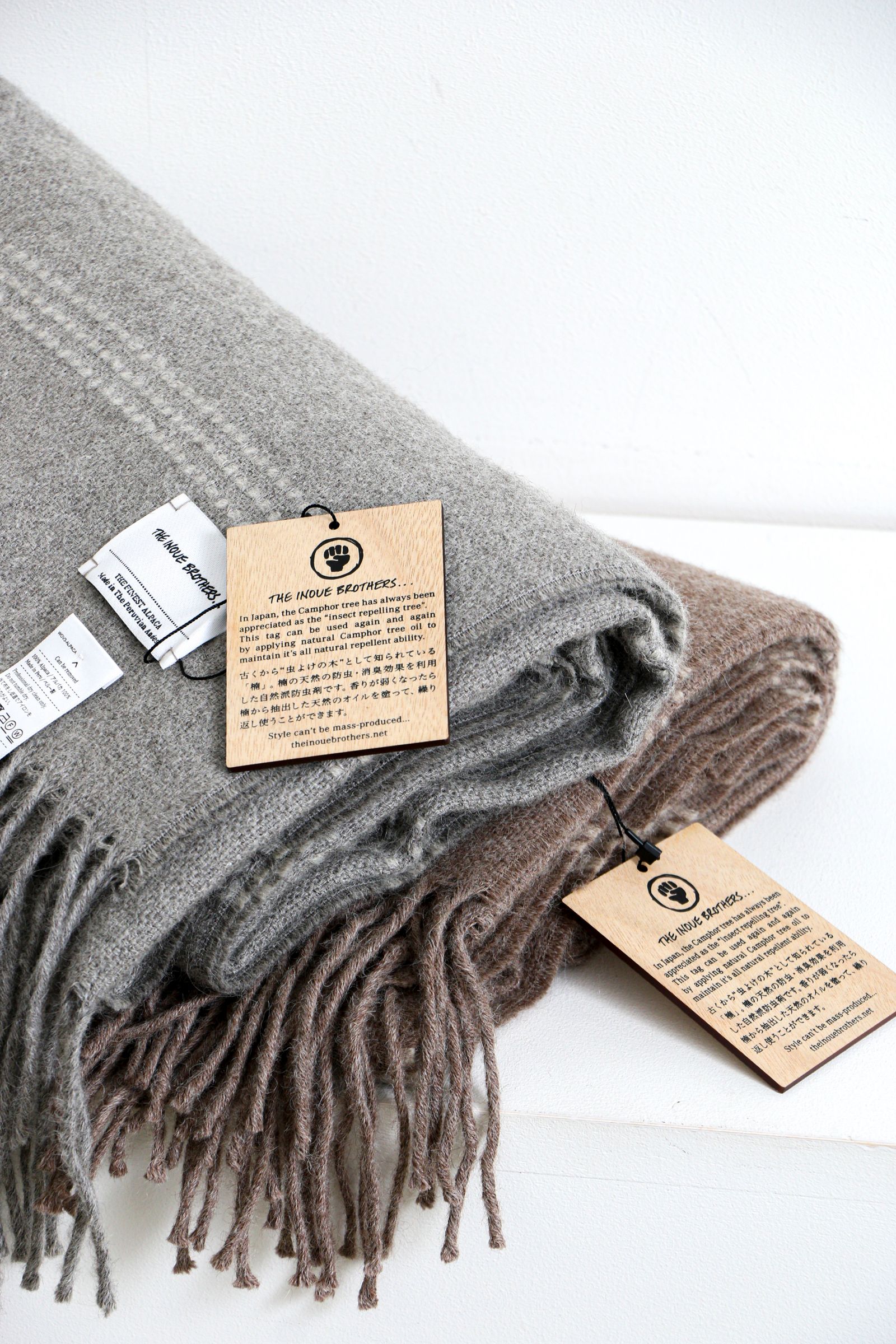 THE INOUE BROTHERS Blanket Stripe Beige / ブランケット