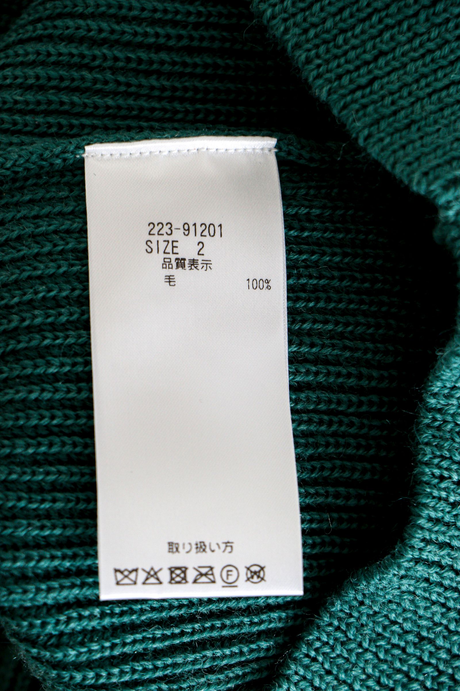 EVCON - Shetland Wool Low Gage Cardigan Green カーディガン / ユニ 