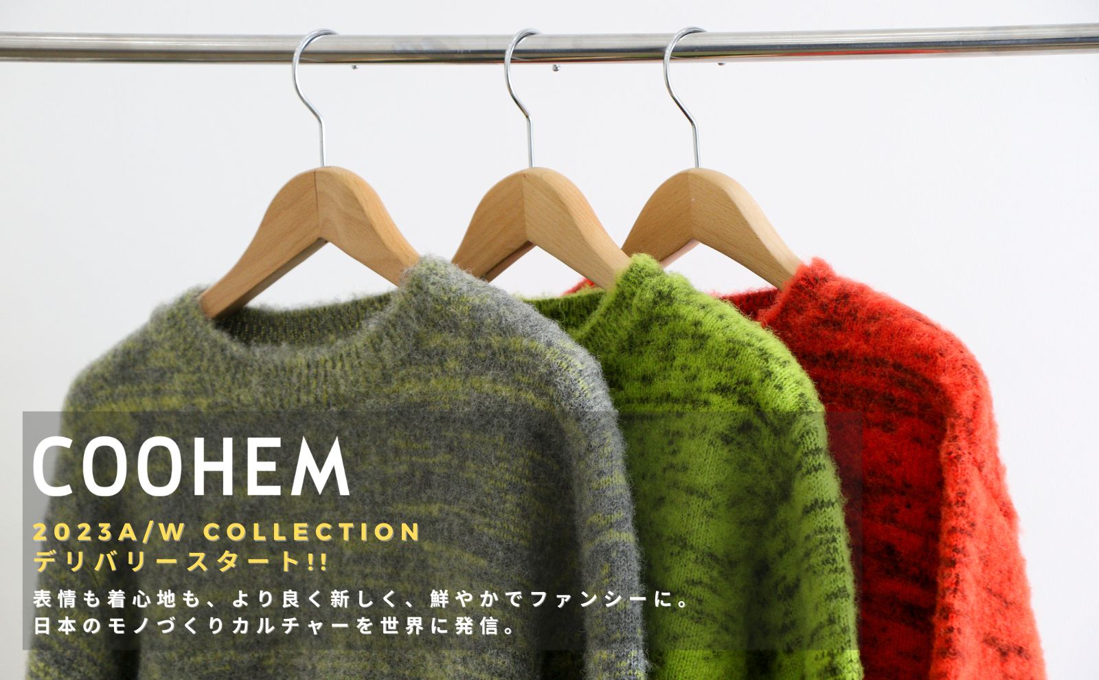 最終価格 美品✨COOHEM/コーヘン　ANIMAL GRADATION C/D 楽天市場】【ポイント10倍！8/4 01:59まで】COOHEM（コーヘン
