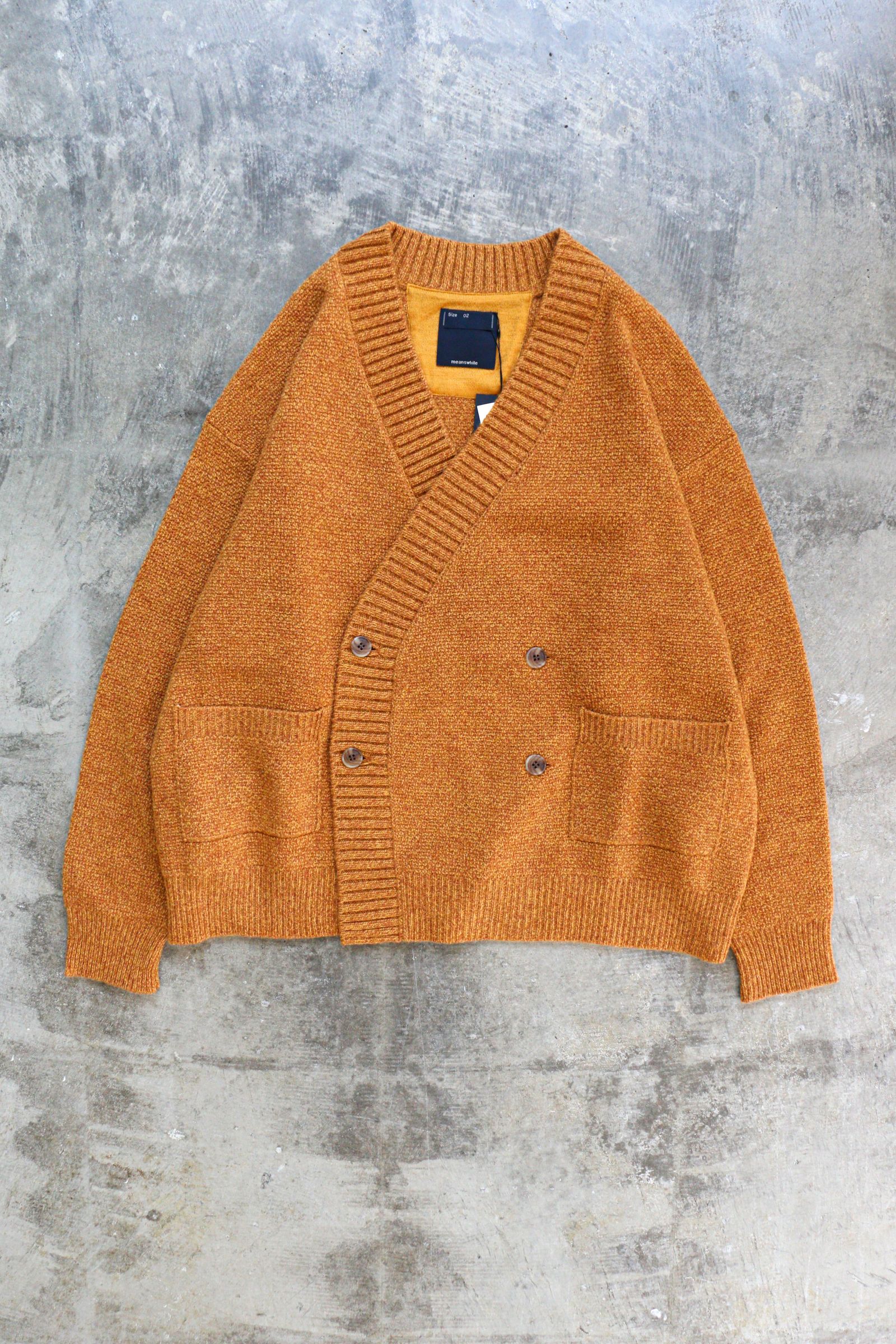 meanswhile - DOUBLE KNIT CARDIGAN Mustard | koko