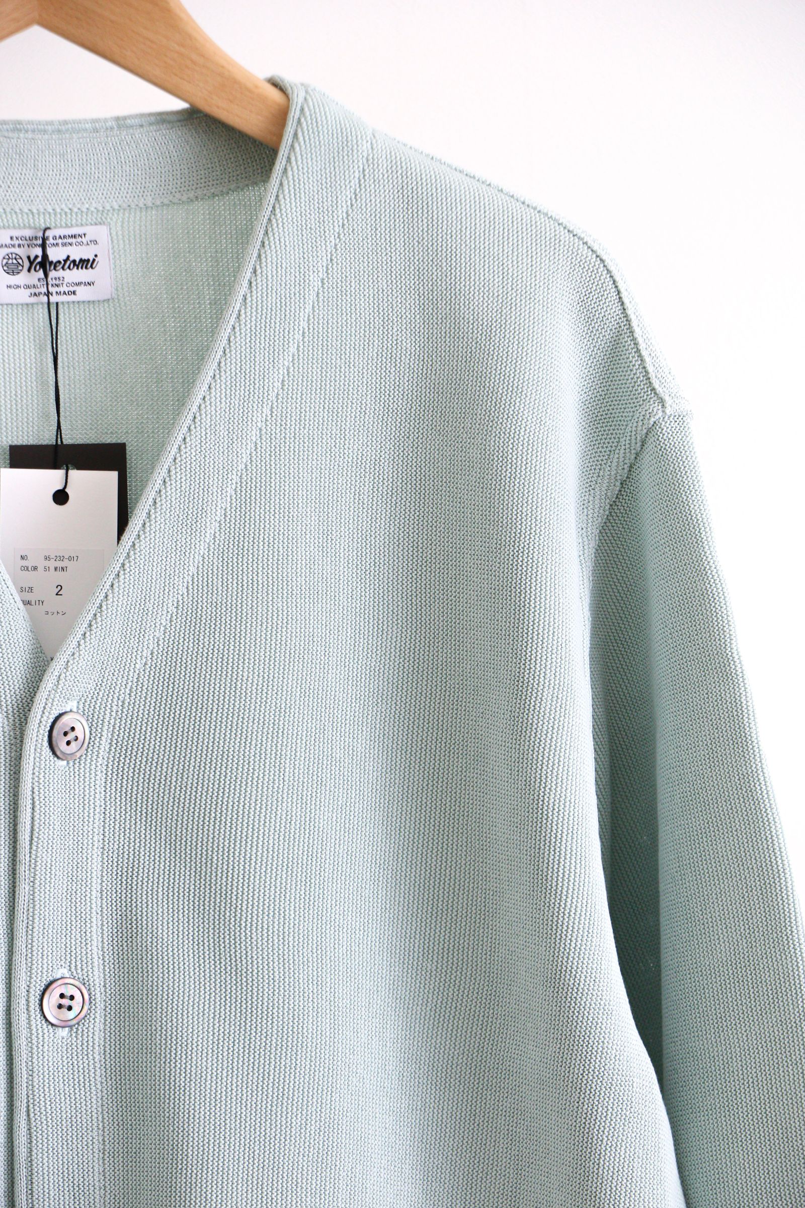 Yonetomi - GIMA COTTON CARDIGAN MINT / コットン / カーディガン