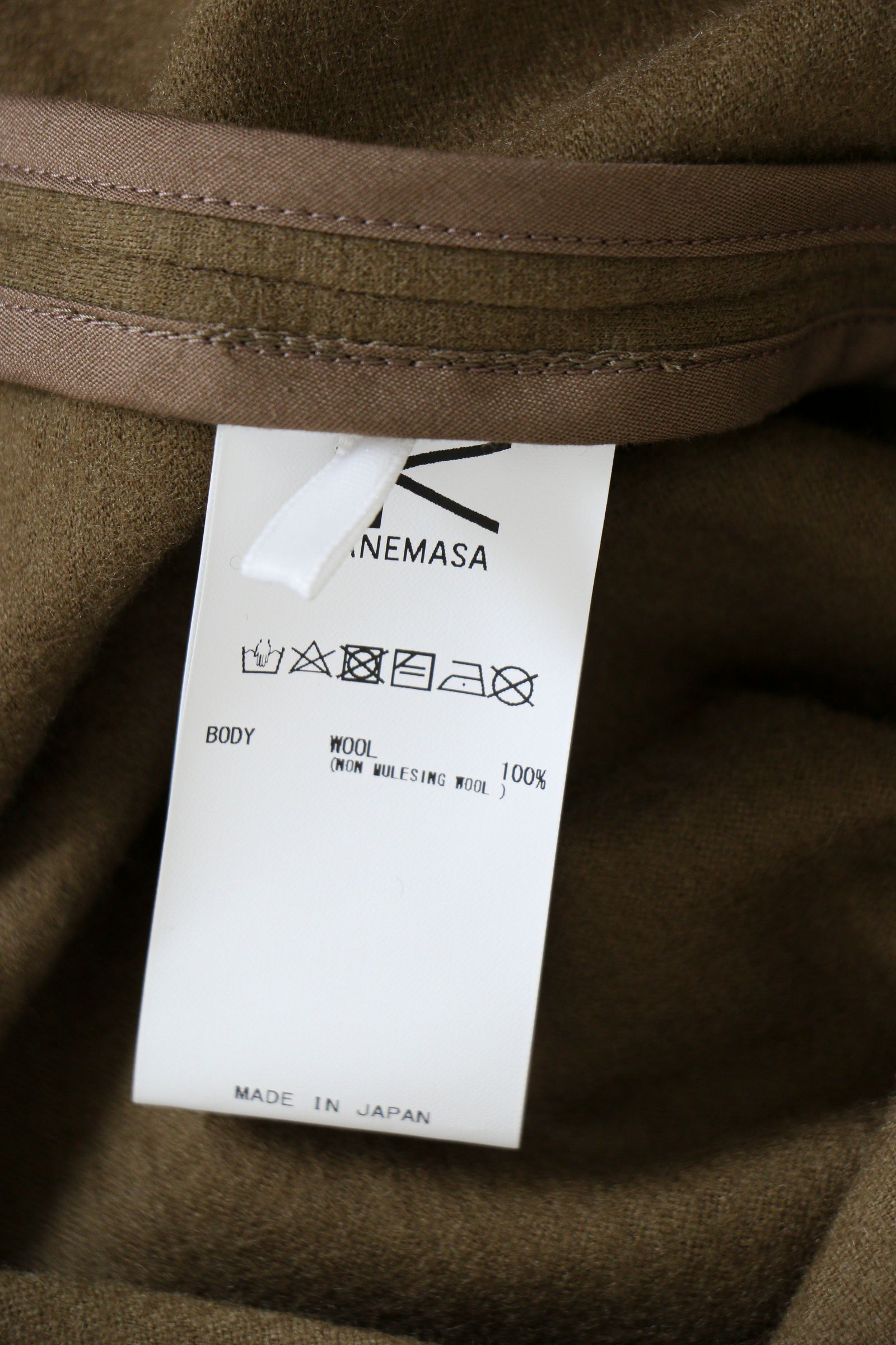 KANEMASA PHIL. - High Gauge Milled Wool Double Jacket KHAKI