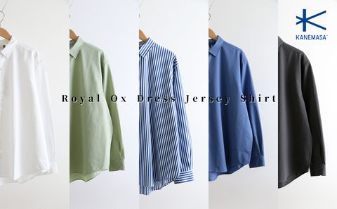 KANEMASA PHIL. - Royal Ox Dress Jersey Shirt GRAY / オーバーサイズ ...