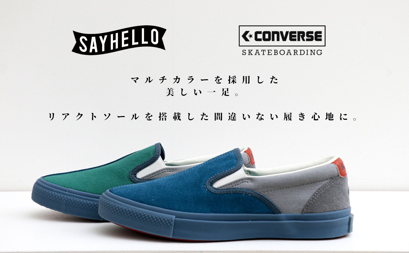 CONVERSE SKATEBOARDING - コンバース スケートボーディング | 通販 koko