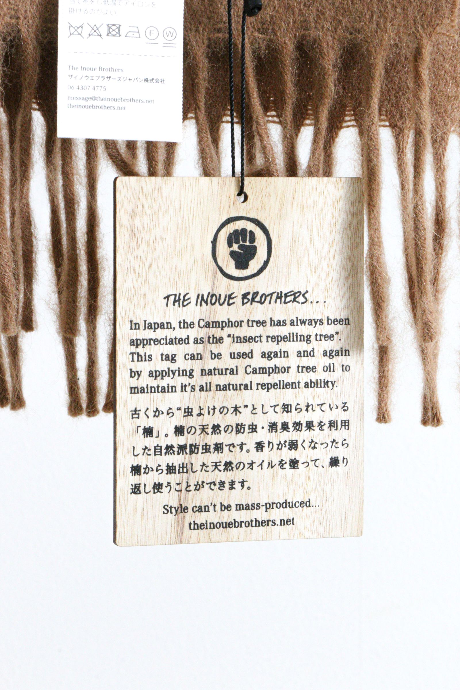 THE INOUE BROTHERS - Brushed Scarf Camel / マフラー / キャメル ...