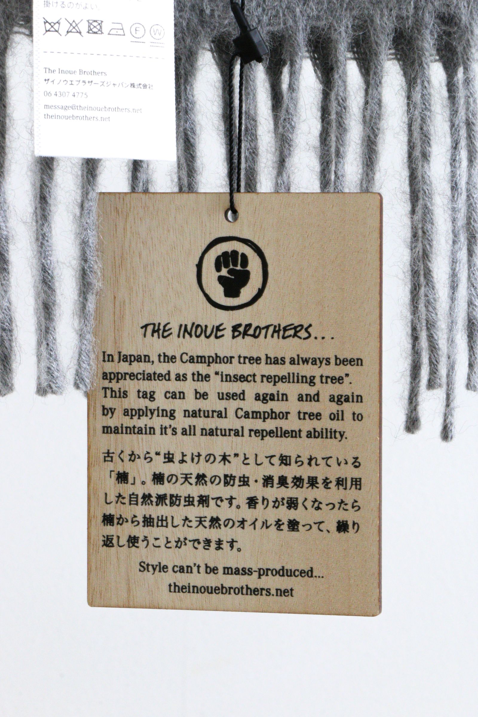THE INOUE BROTHERS - Brushed Scarf Light Grey / マフラー