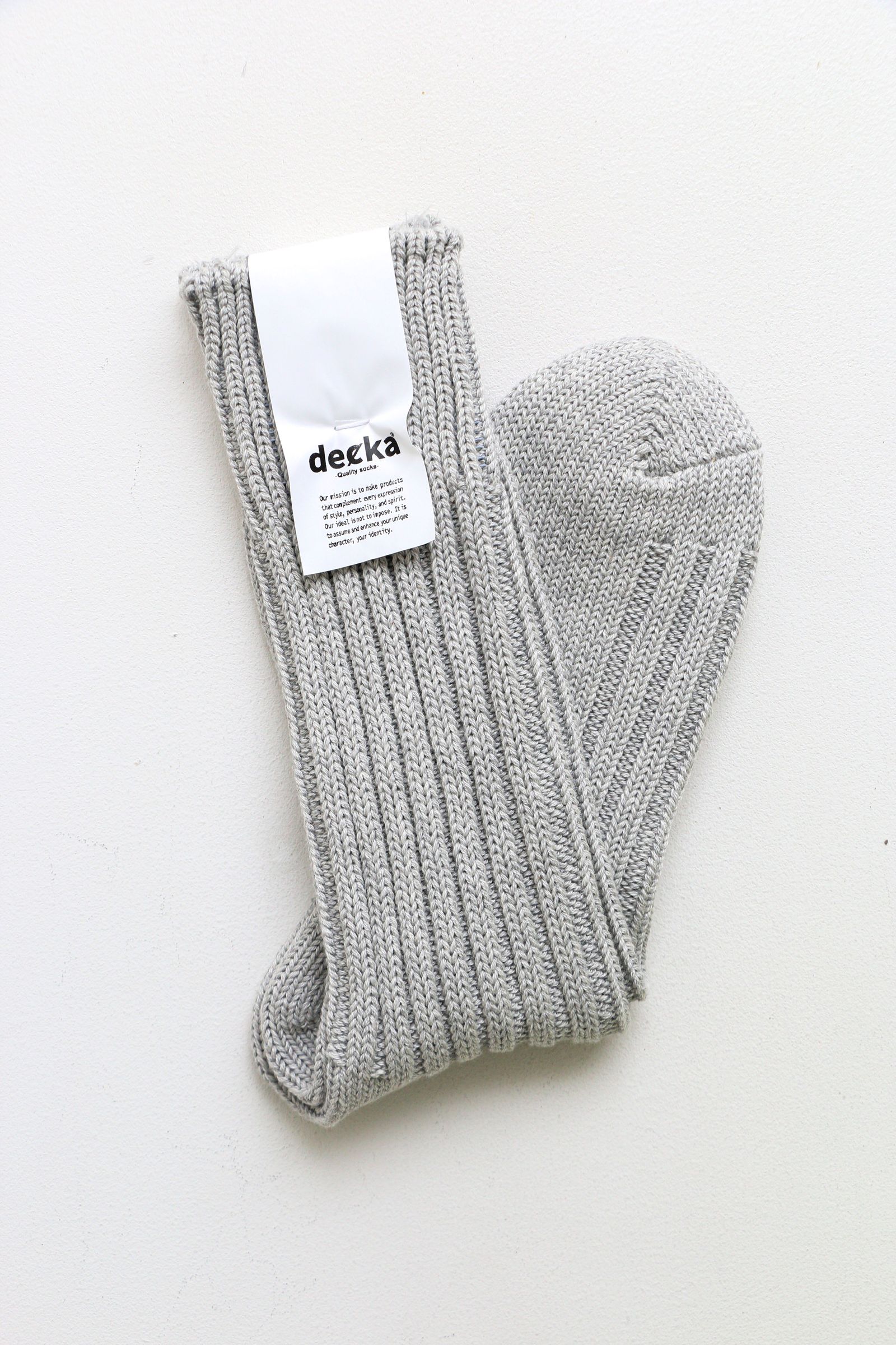 decka quality socks - Cased Heavyweight Plain Socks / Feather Gray