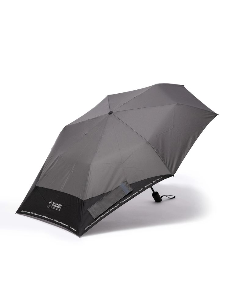 Y(dot) BY NORDISK - BACK PROTECT FOLDING UMBRELLA Ecru | koko