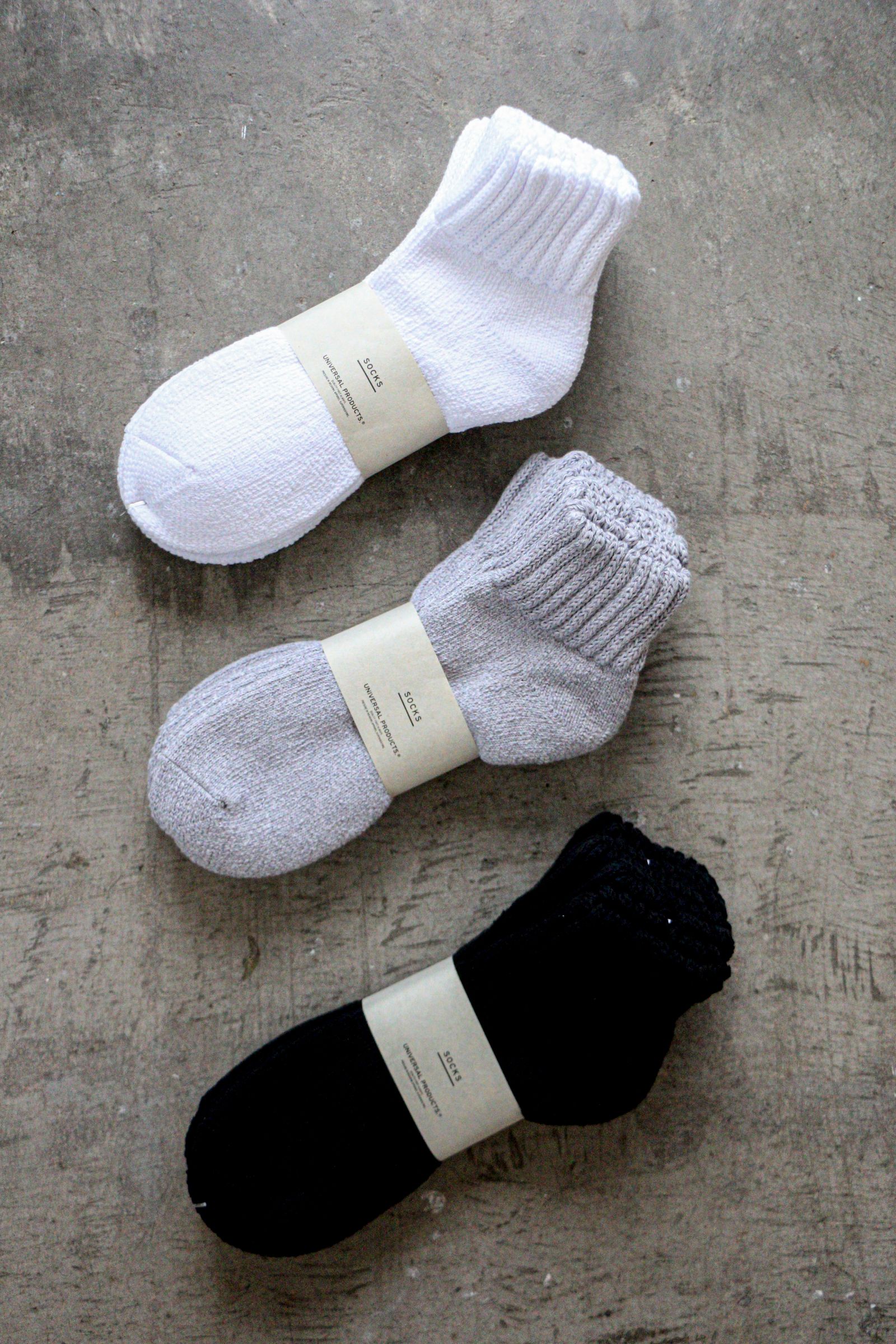 UNIVERSAL PRODUCTS - UNIVERSAL PRODUCTS 3P PILE SOCKS GRAY | koko