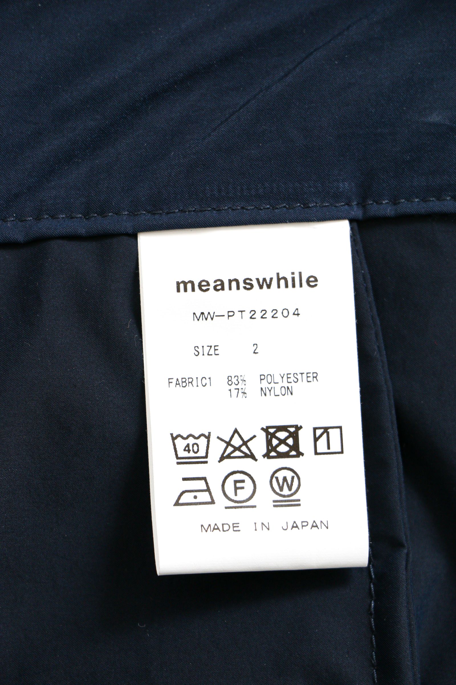 meanswhile ネイビー ダイヤモンドパターン スラックス サイズ02