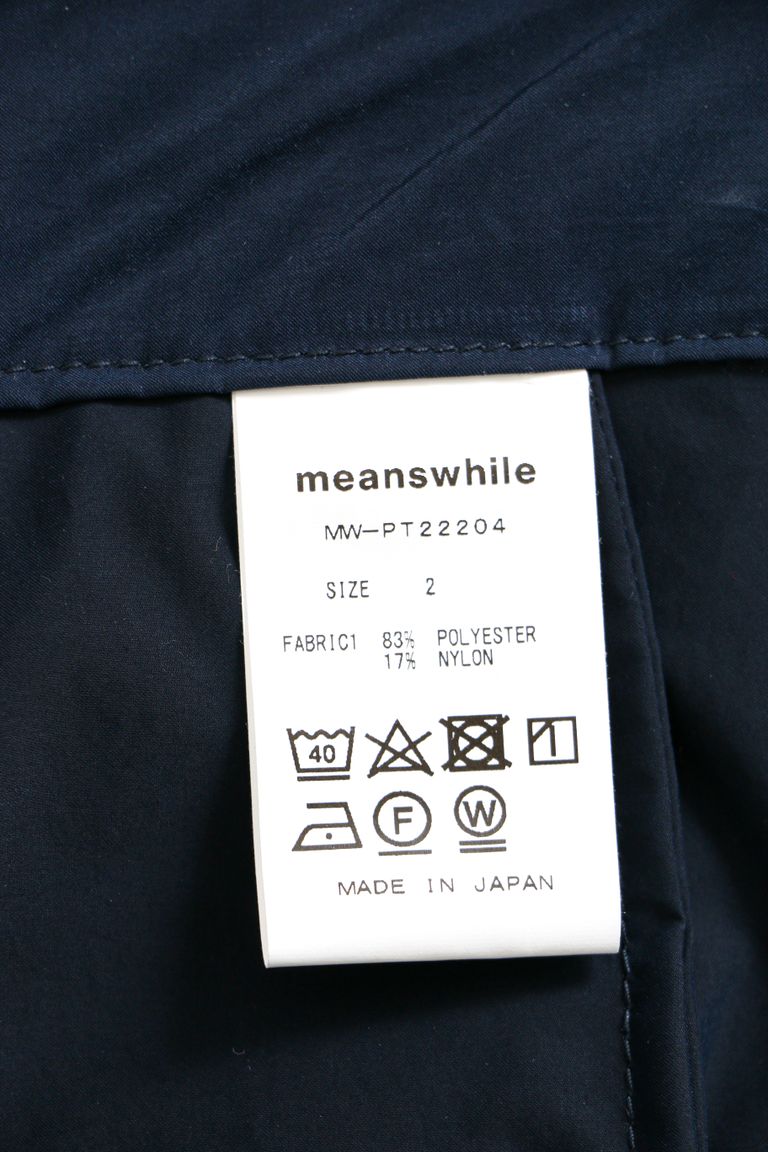meanswhile - MEMORY PEACH WRAP PT Navy / パンツ / ブルー | koko