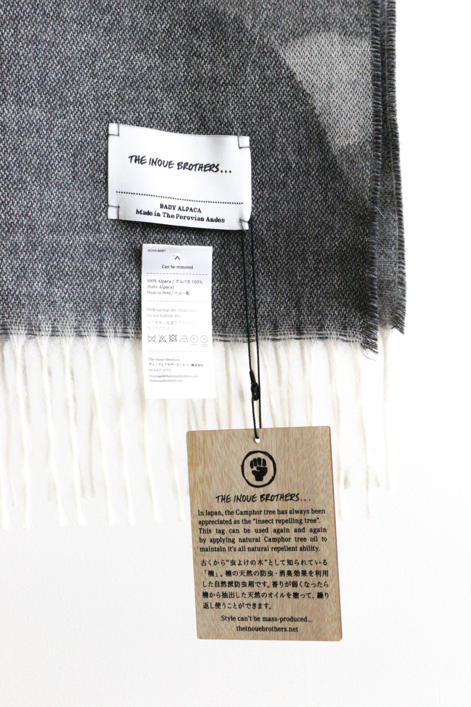 THE INOUE BROTHERS - Camo Brushed Scarf Grey | koko