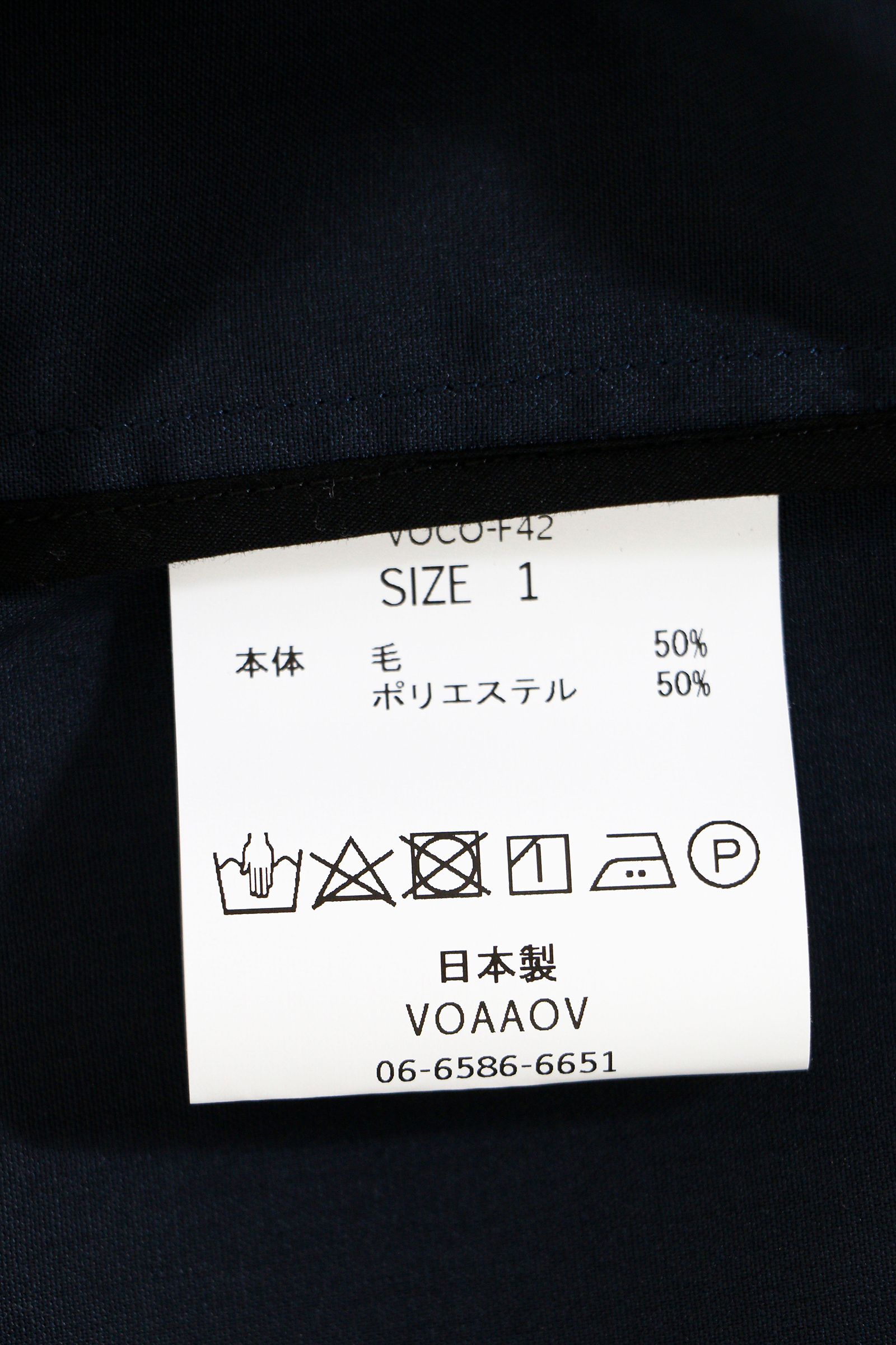 VOAAOV - VOAAOV WASHABLE WOOL JACKET COAT Navy | koko