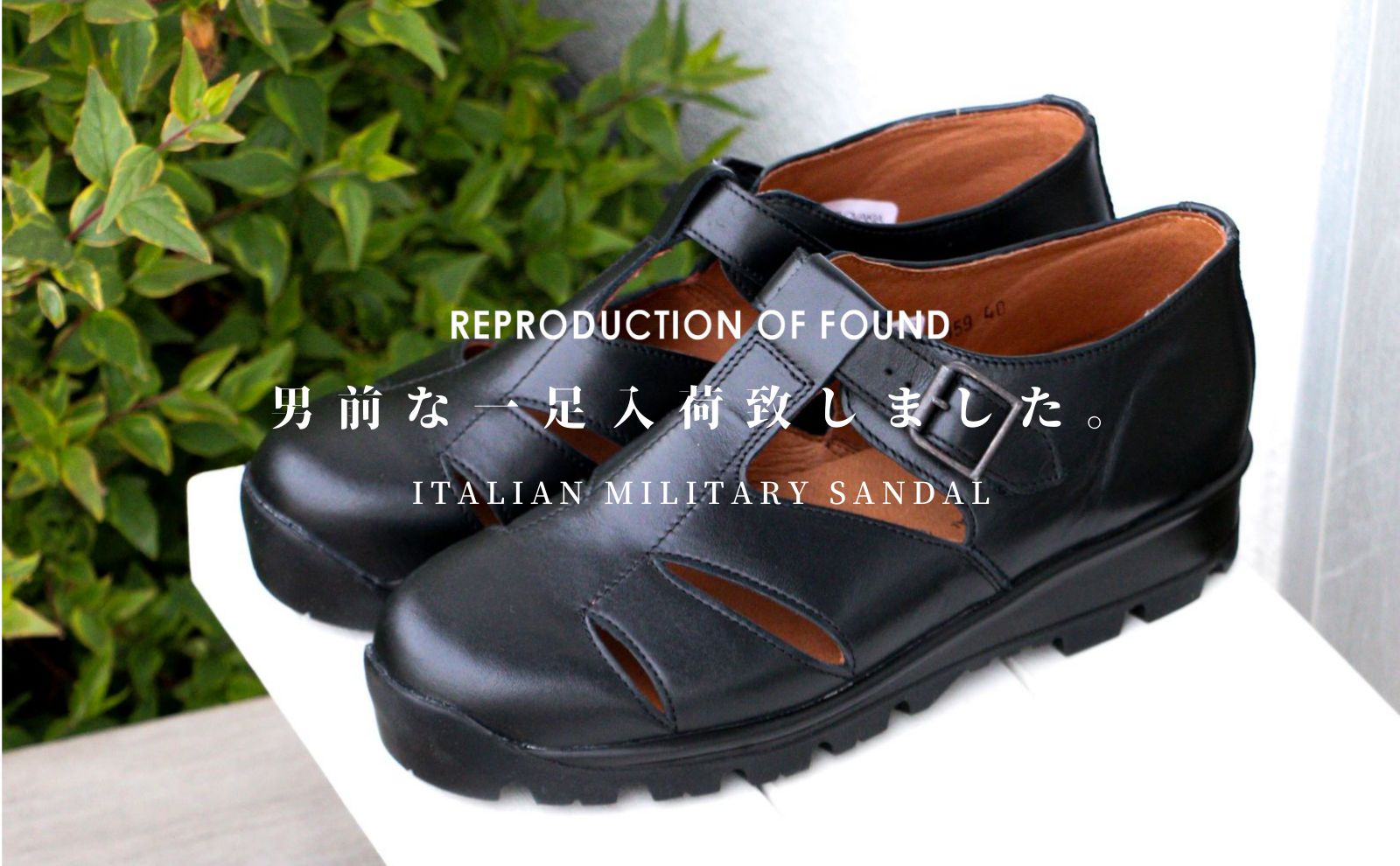 安い専門店 REPRODUCTION OF FOUND リプロダクションオブ ファウンド ...