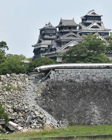 【４月は防災月間】-熊本地震から９年-
