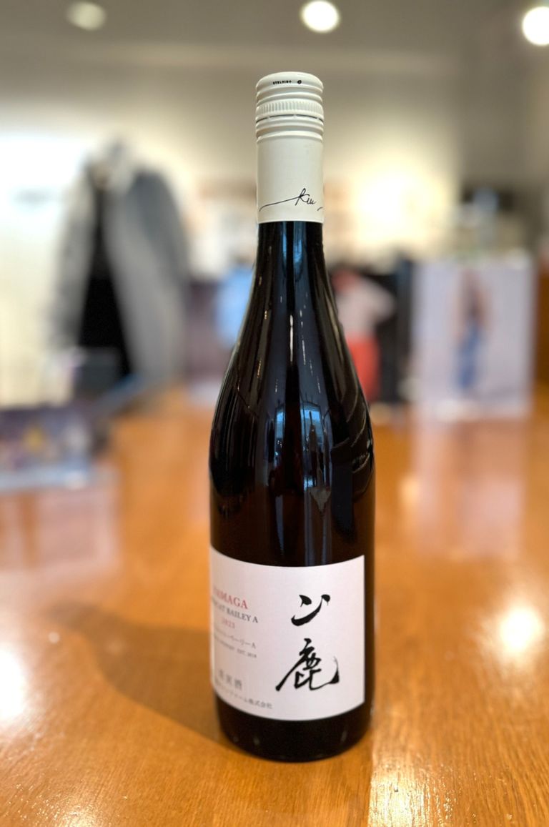 菊鹿ワイナリー - 山鹿 (マスカットベーリーA ) / 750ml / 赤