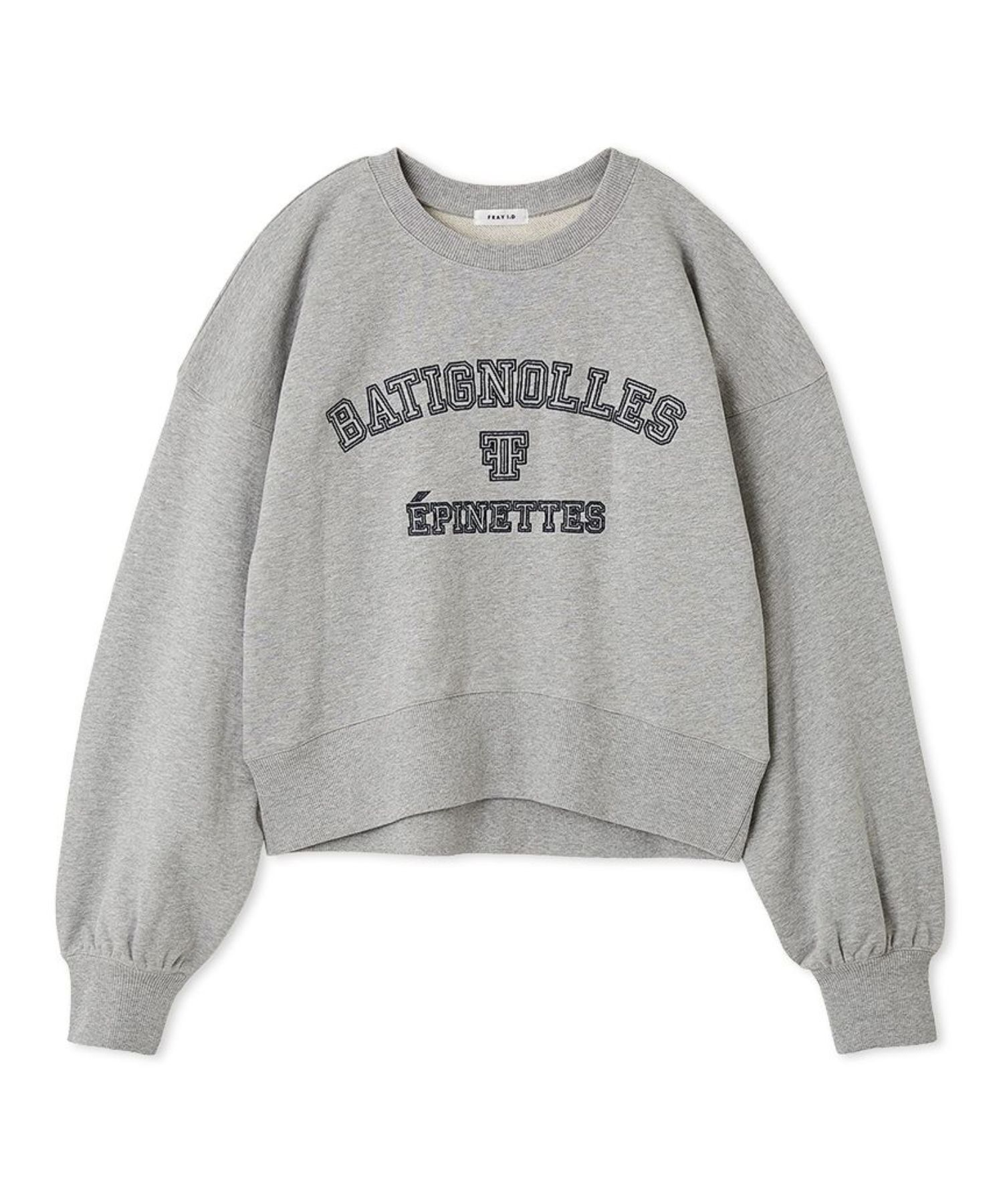 フレンチロゴスウェット( GRY ) 綿 / 裾・袖のリブ / レタード刺繍 / 手洗可 / FWCT254192