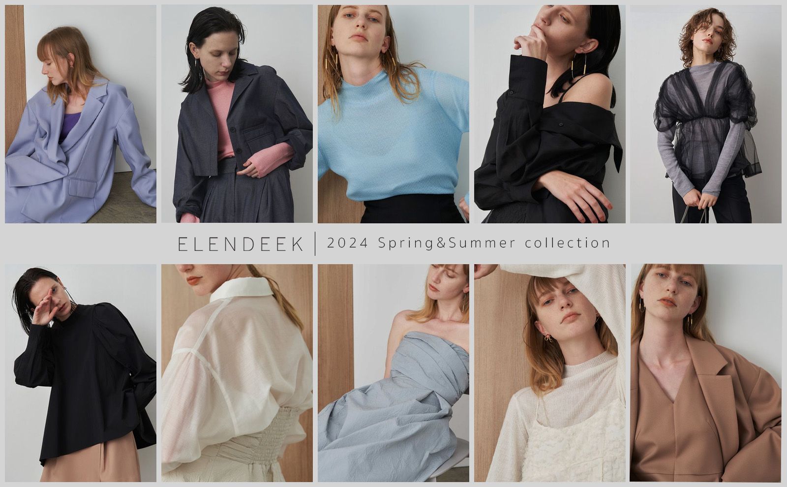 ELENDEEK - エレンディーク | 正規通販 LA FEMMEオンラインストア