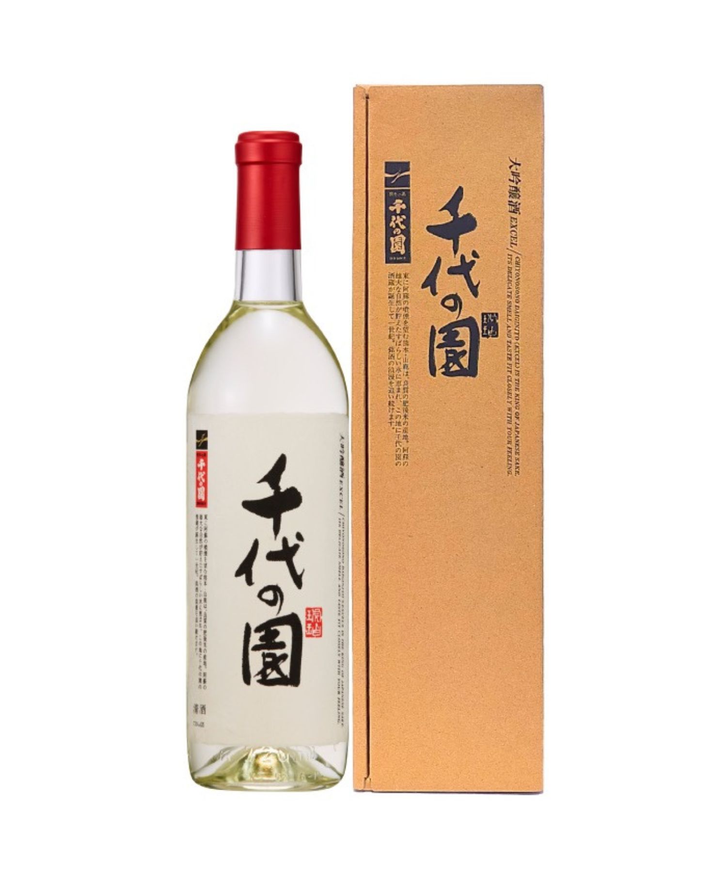 大吟醸 エクセル（720ml）千代の園酒造 / 日本酒 / 醸造年度 2023年