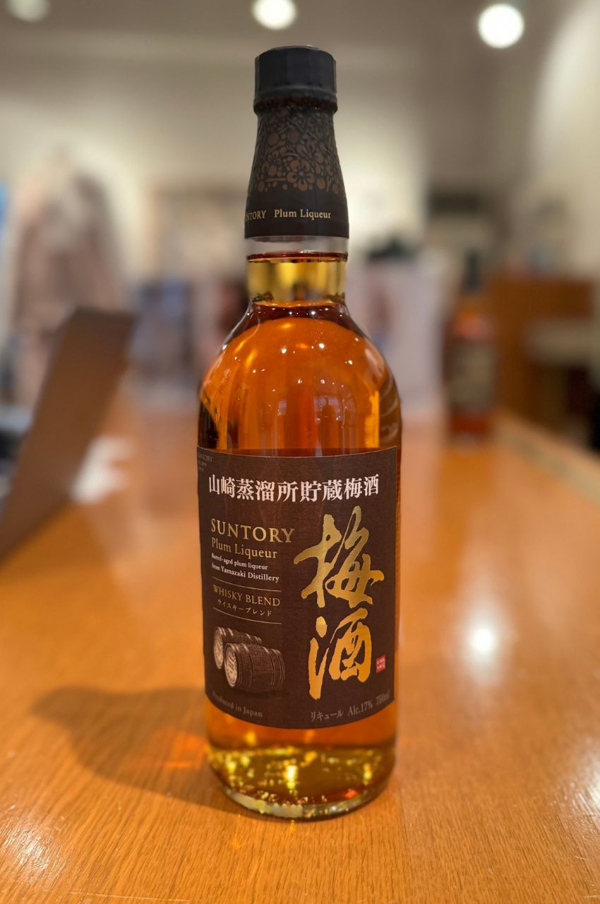 サントリー梅酒〈山崎蒸溜所貯蔵梅酒〉ウイスキーブレンド / 750ml