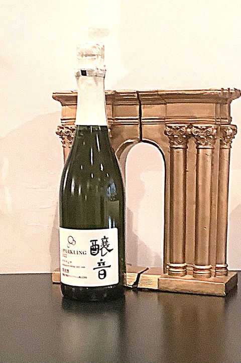 醸音スパークリング (シロ) デラウエア / 辛口 / 750ml