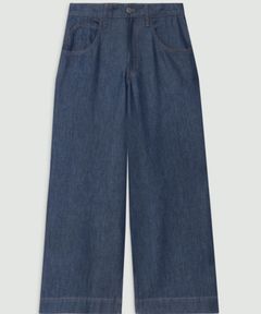 Relaxed Denim Aline Pant(インディゴ) / 綿 / ウォッシャブル / 01-5306413