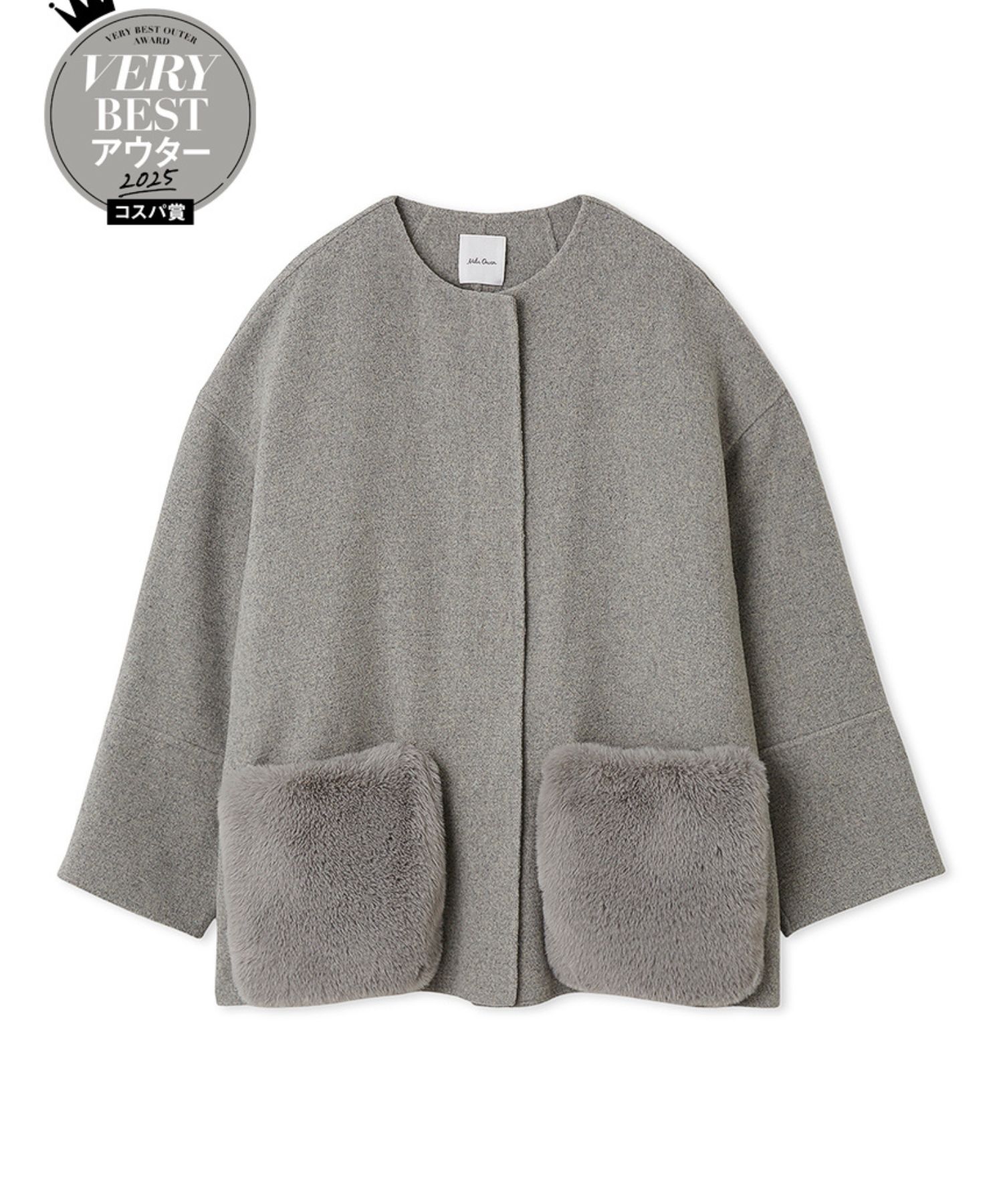 2wayファーポケットリバーコート (  GRY )  羊毛 / ポケットファー取外し可能 / ノーカラー / 09WFC254111