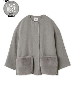 2wayファーポケットリバーコート (  GRY )  羊毛 / ポケットファー取外し可能 / ノーカラー / 09WFC254111
