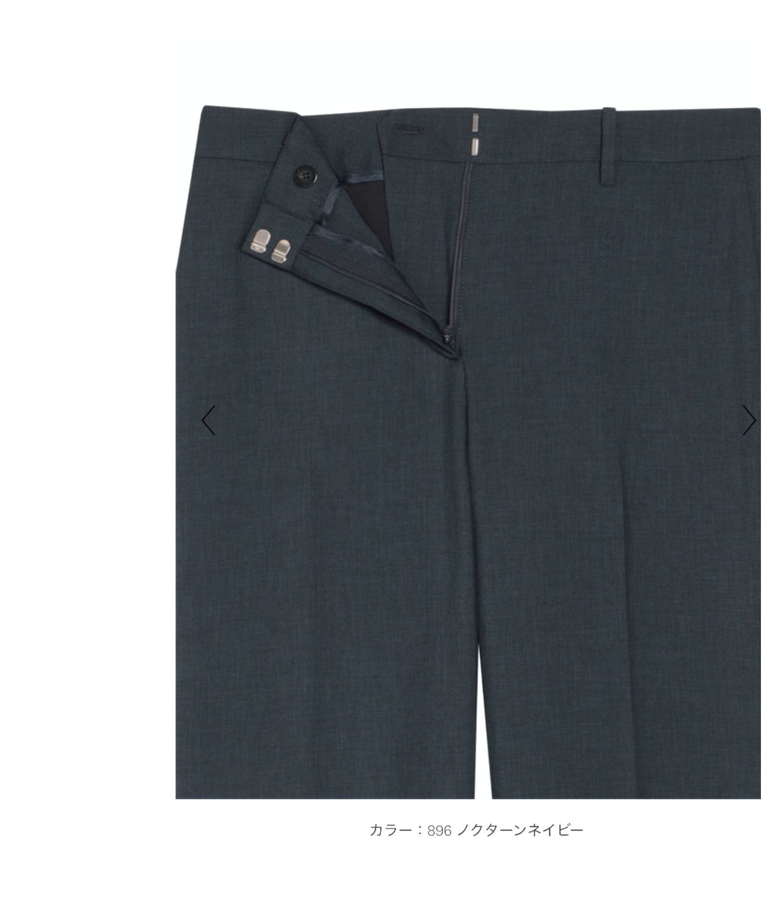 City Twill Taper Cropped Pant (ノクターンネイビー) ポリエステル / センタープレス / 軽量 / 手洗可 /  01-6206409