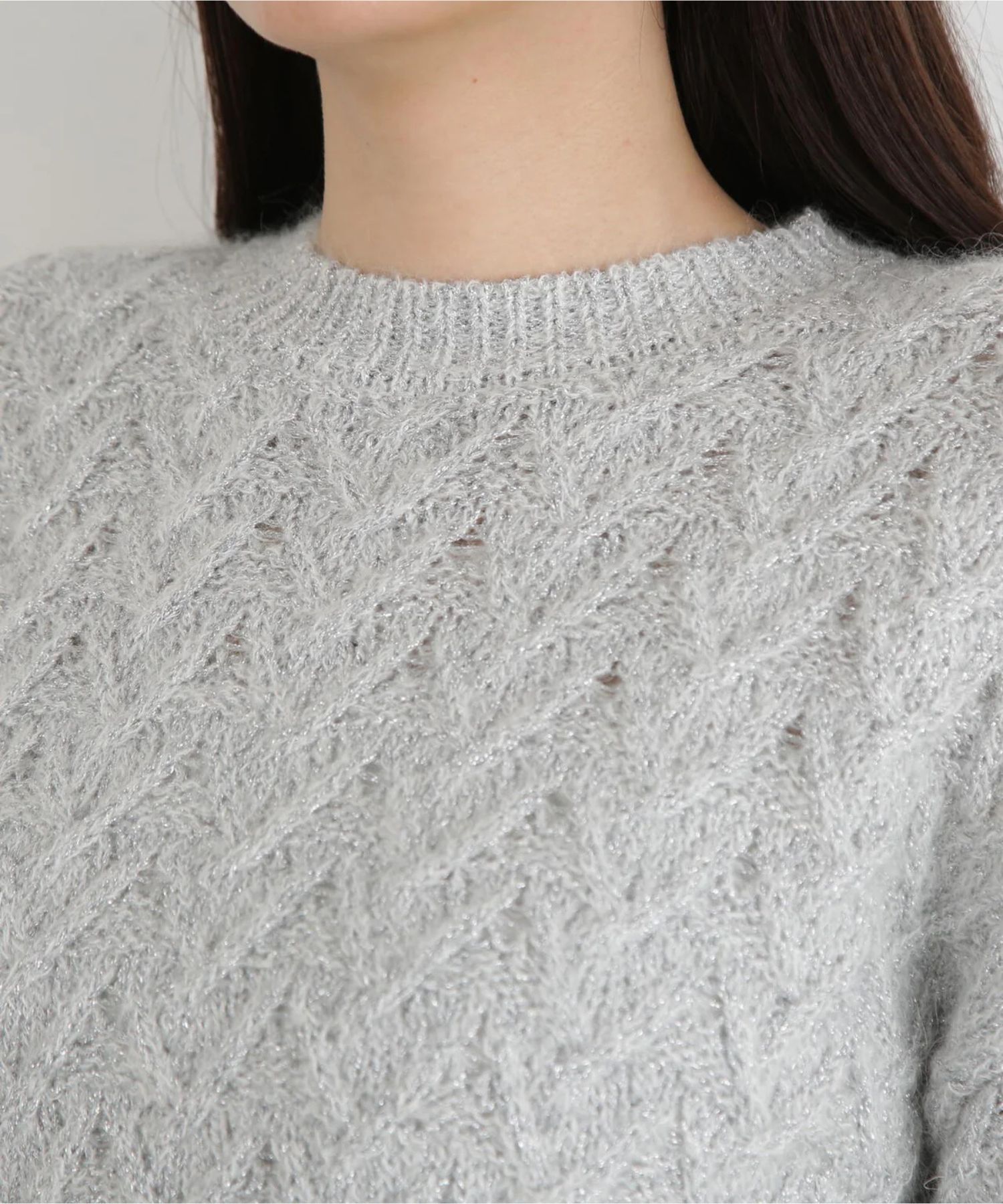 ラメケーブルニットプルオーバー(シルバー)ナイロン / 裏地なし / ストレッチあり / 0315270112