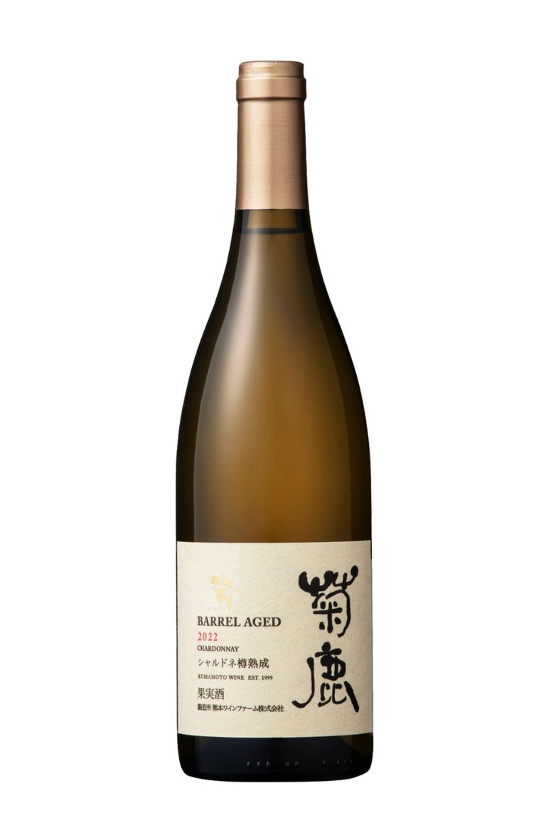 菊鹿ワイナリー - KIKUKA CHARDONNAY BARREL AGED 2022 / 菊鹿シャルドネ樽熟成 2022 / 750ml | LA  FEMME