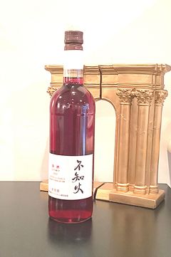 SHIRANUI CAMPBELL EARLY 2023 / 不知火キャンベルアーリー 2023 750ml