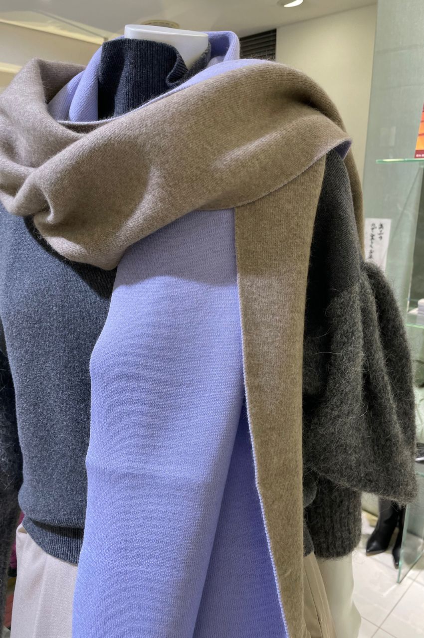 ELENDEEK REVERSIBLE STOLE ELENDEEK REVERSIBLE STOLE