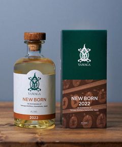 山鹿 NEWBONE 蒸留所限定 2024 山鹿蒸留所 NEW BORN 2024 57.0% 商品詳細｜蔵元直送の地酒専門