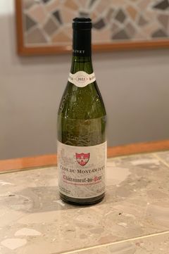 Châteauneuf du Pape Blanc (稲葉) / 白 / シャトーヌフ・デュ・パプ・ブラン / 750ml / 2022