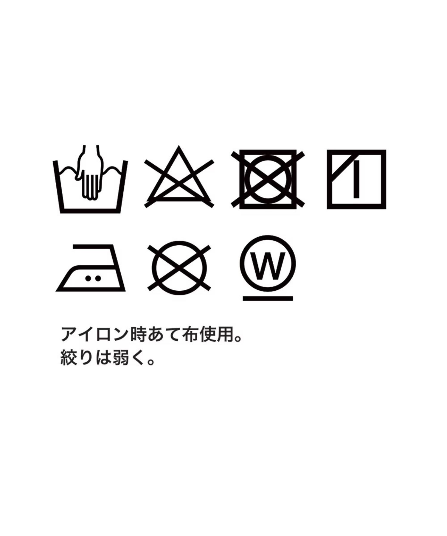 le ciel de HARRISS] BIG SILHOUETTE T-SHIRT_Message (ホワイト ) 綿 / フロントプリント / 首回りダブルステッチ / 手洗可 / BK261-13211