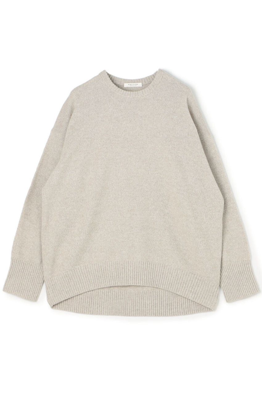 NZ LAMBS 9G クルーネックプルオーバー (ライトベージュ) ウール / ドロップショルダー / やや 厚め / 透け感なし / 12-02-44-02205