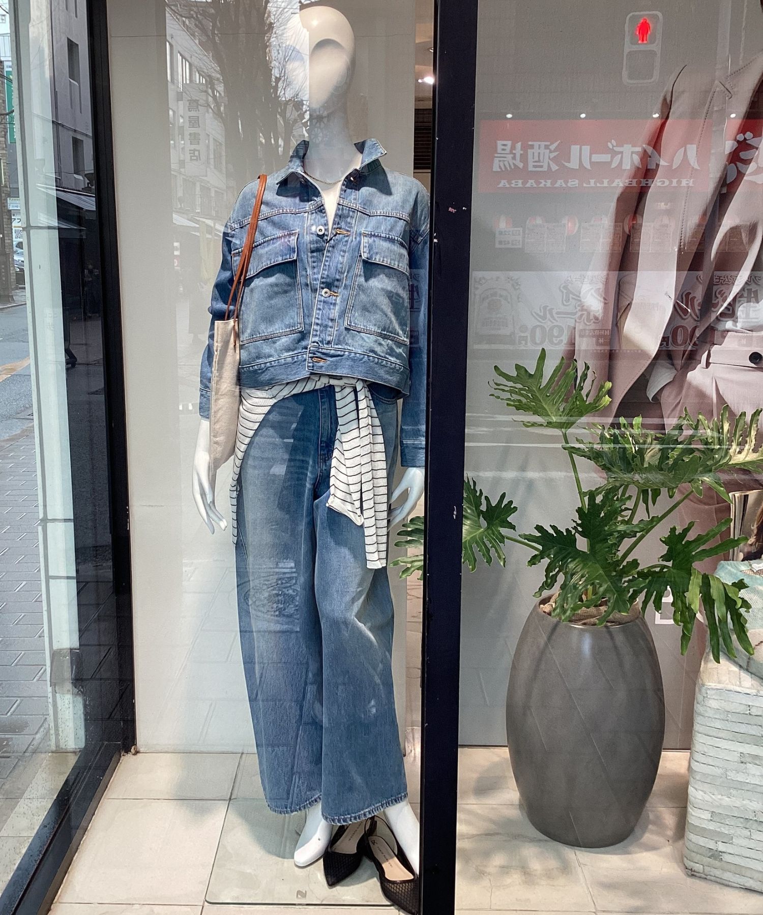 ミドルカットデニムジャケット(ブルー) 綿 / ウォッシャブル / 手洗い可 / MWFJ261028