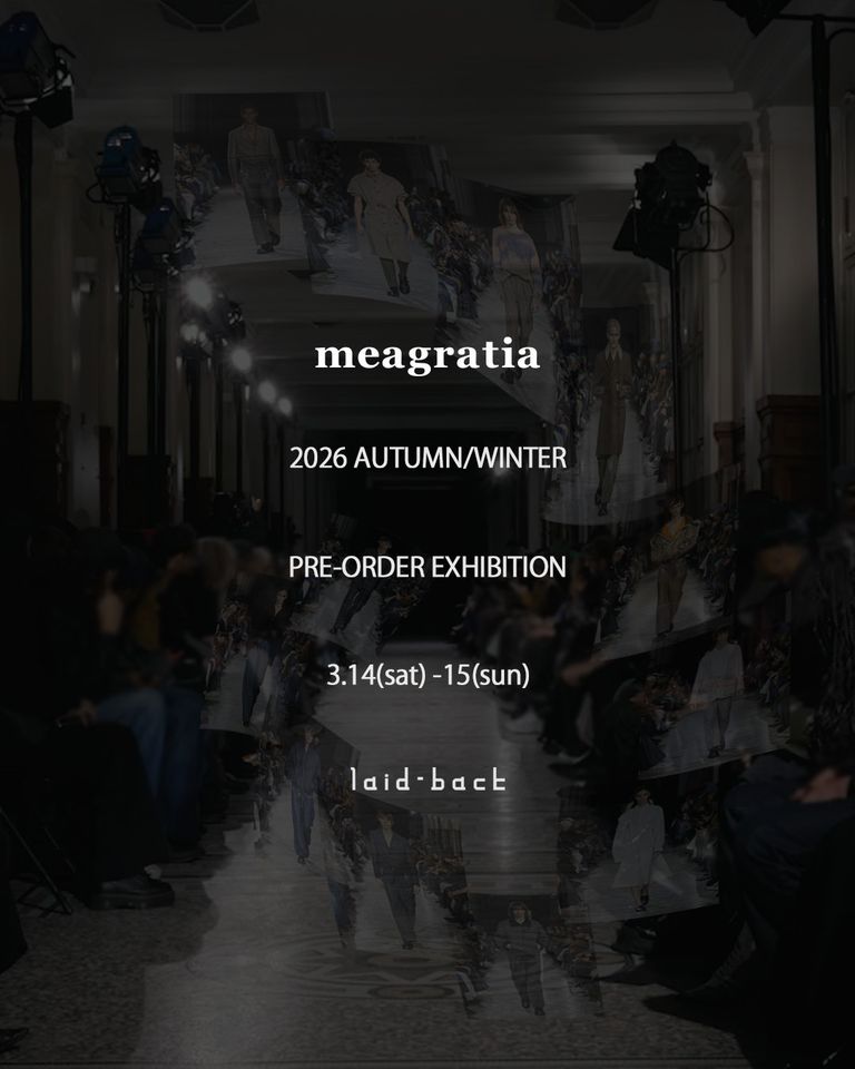 meagratia 受注会のご案内