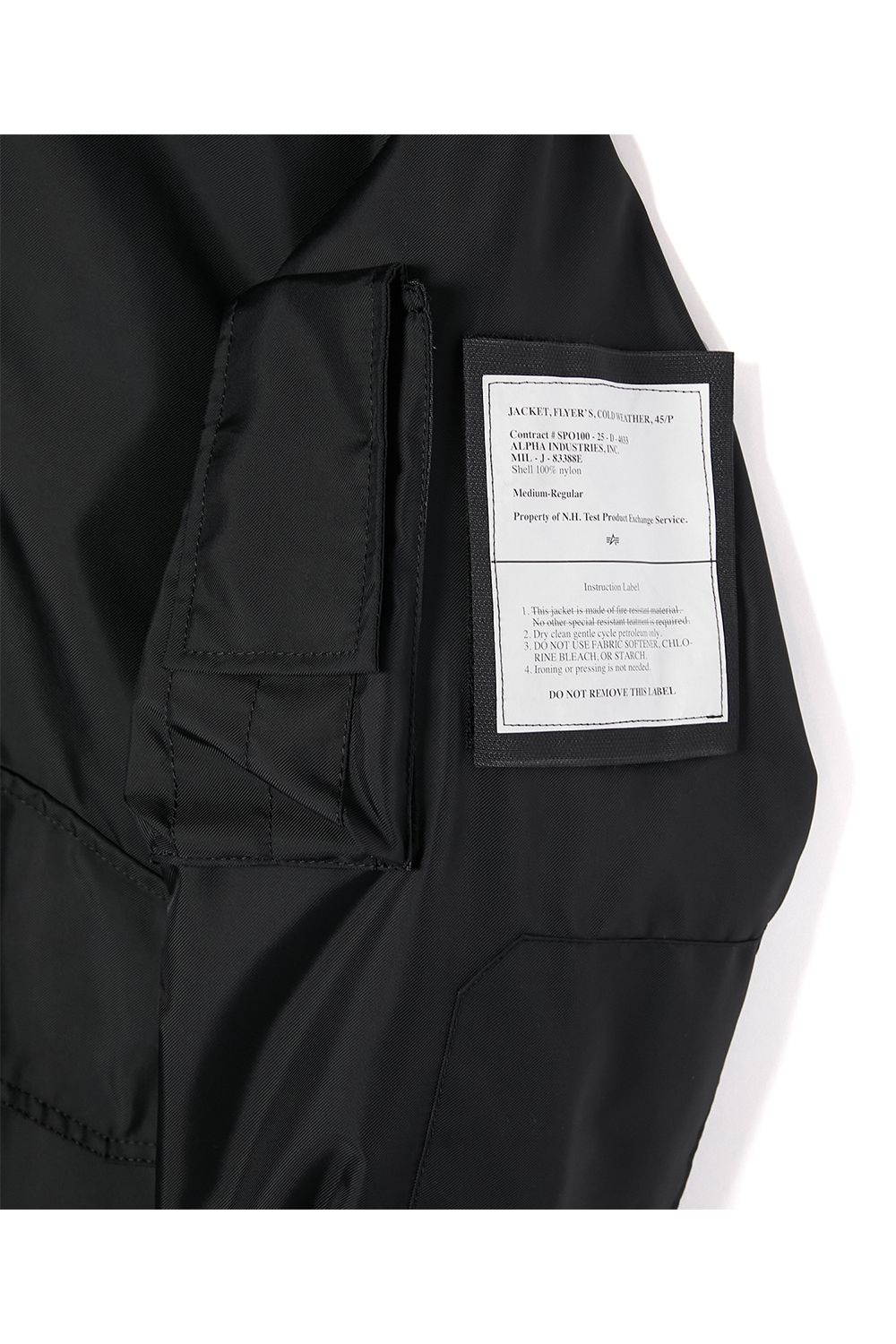 N.HOOLYWOOD TEST PRODUCT EXCHANGE SERVICE ×ALPHA INDUSTRIES MILITARY BLOUSON / エヌハリウッド テストプロダクトエクスチェンジサービス × アルファ インダストリーズ ミリタリーブルゾン