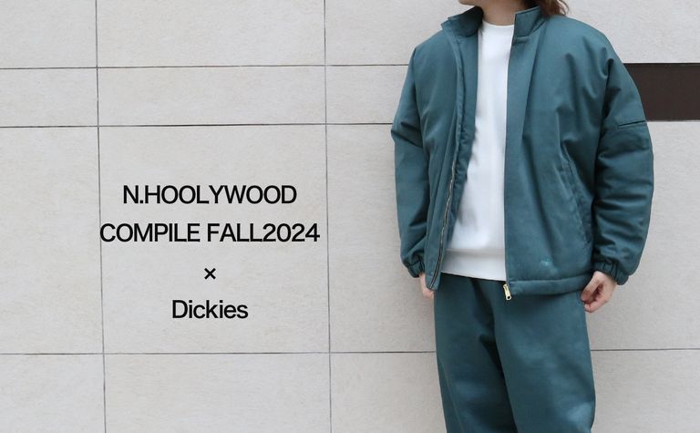 N.HOOLYWOOD × Dickiesの新作を着用してみました！！
