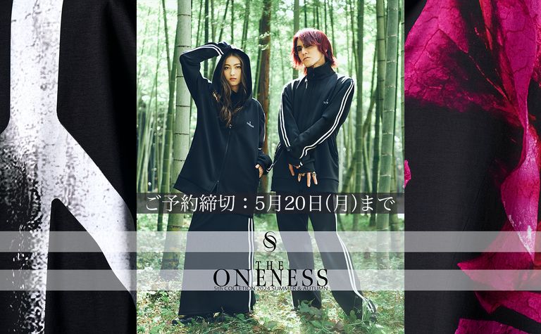 《THE ONENESS》ご予約は5/20(月)まで